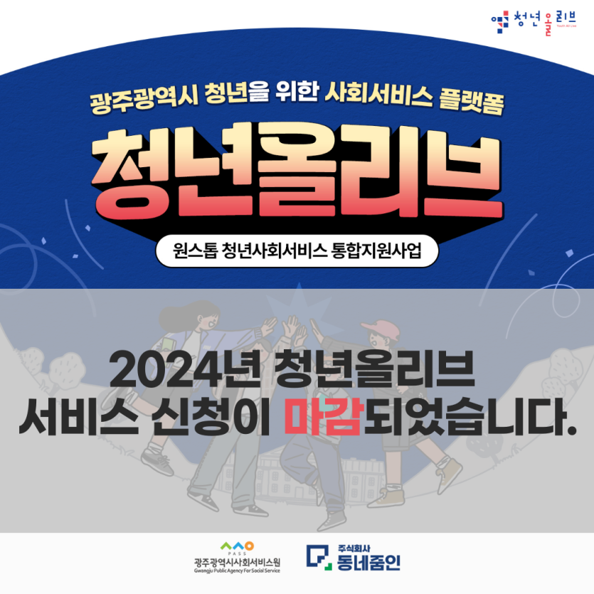 eb91bacfec6c1de0eb0bfd9cd3ad495c_1730793649_5044.png